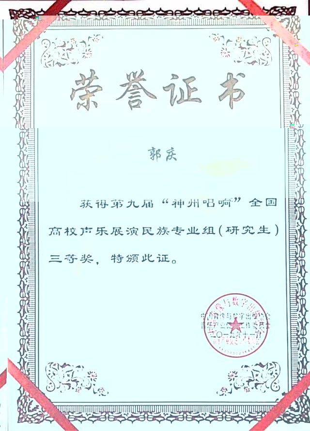 f90ca5d47701466dbda8adee088bf38d.jpg