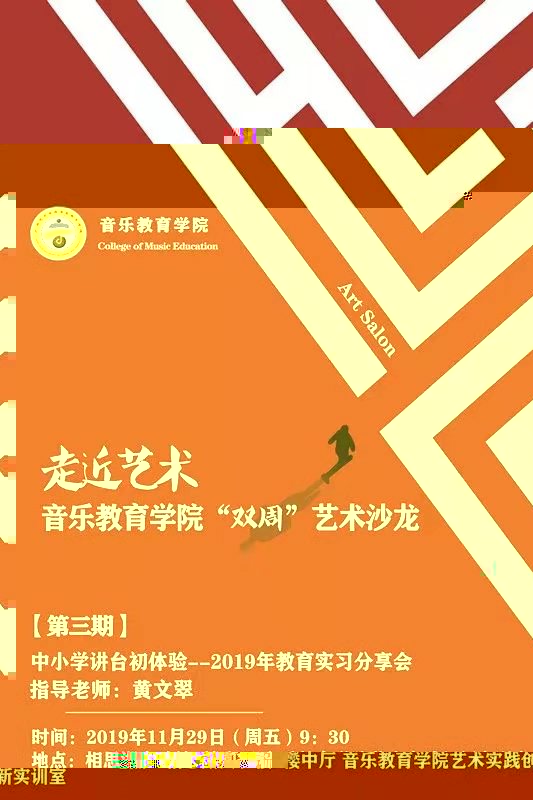 180db7a73ac24b88a885bc0f552e52f8.jpg