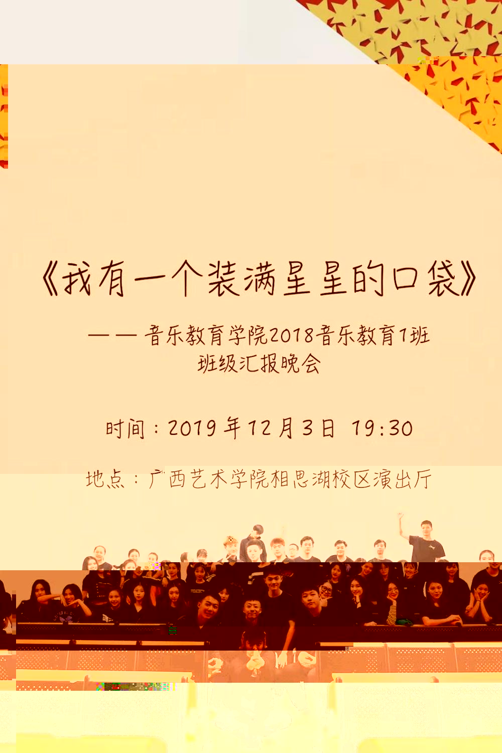 8be3fa5169d7473aa85070e8536b981a.jpg
