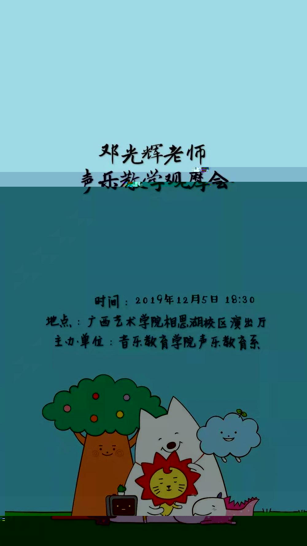 39612a2c3bfc4ad5b9c6543ee78fe0dc.jpg