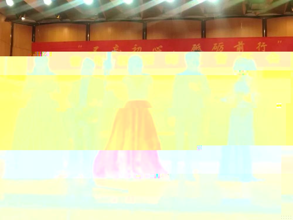 441a9a0787f84cac85a5eb264f730b8b.jpg