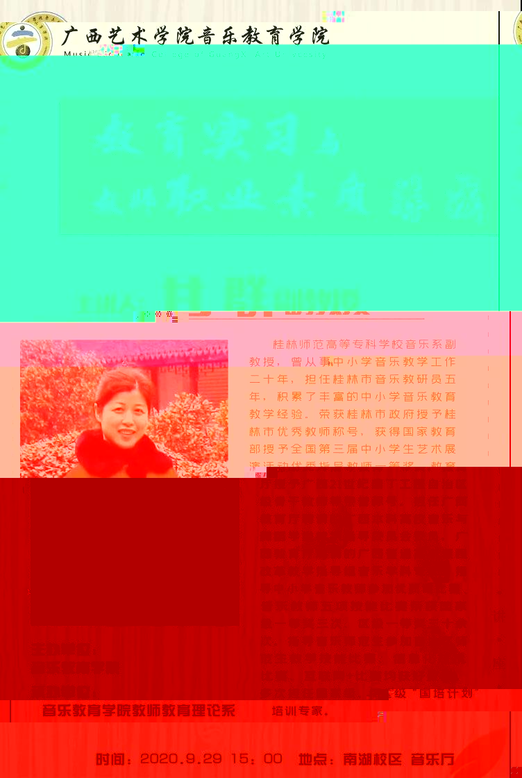 284e5bf59cf24f7cbac1b91732bd0e63.jpg