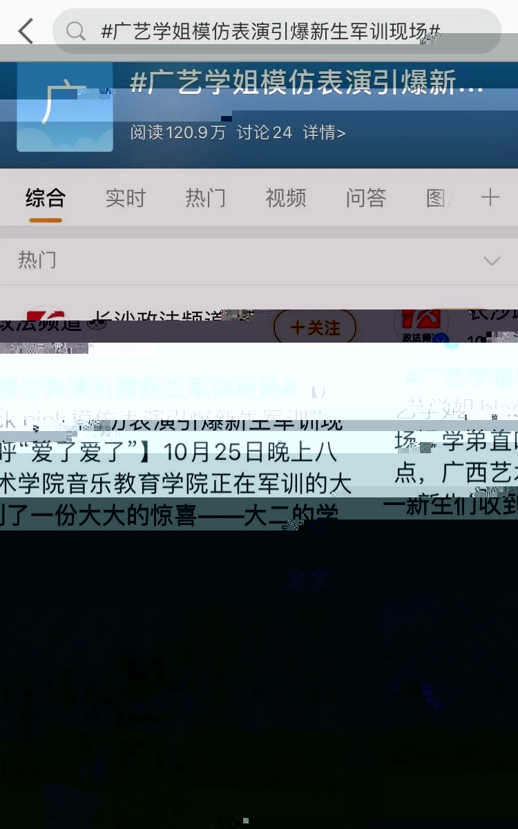 1635c1f1f8ec4d0aa5e1a655925e054a.jpg