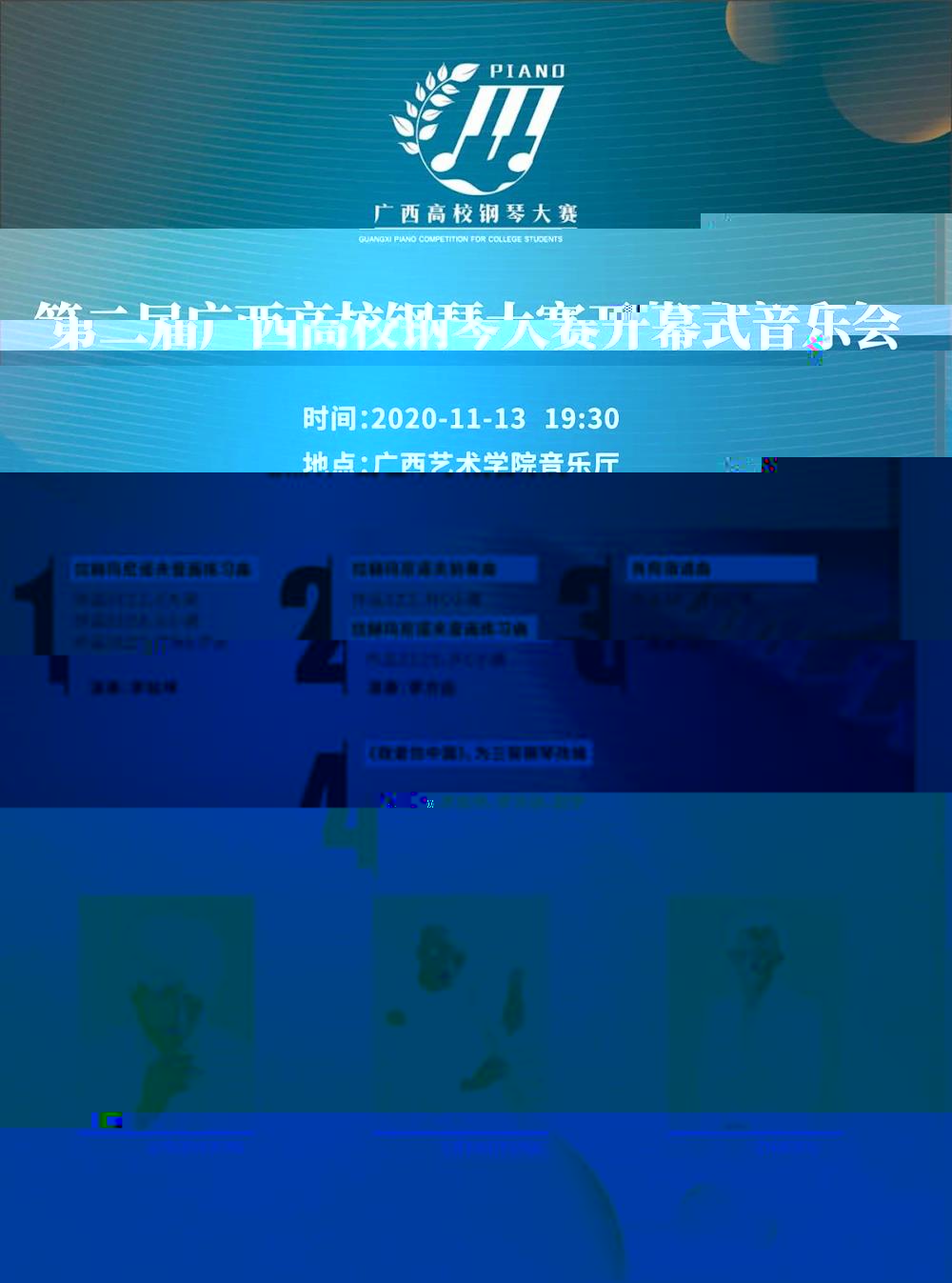 ee66de6222444a9babafdd24997f0427.jpg