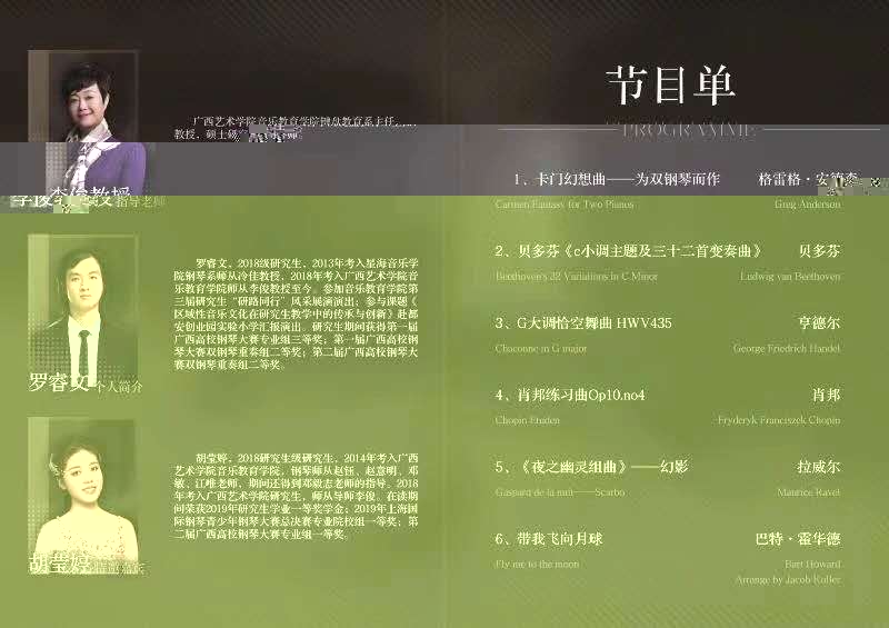 2d4afd02caa547c984a26929b7661602.jpg