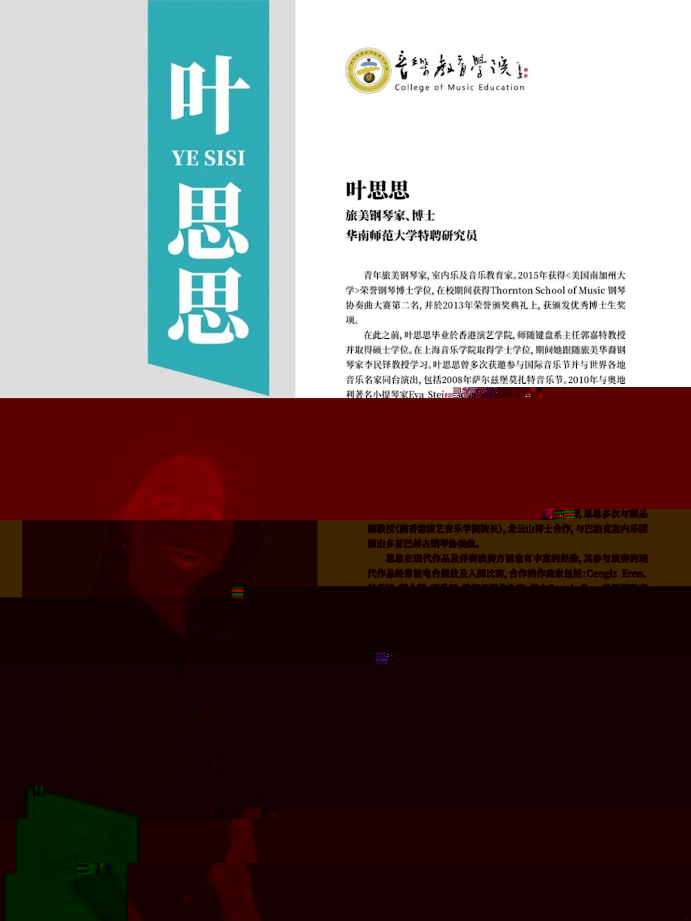 8777e434b329469582106037caf08503.jpg