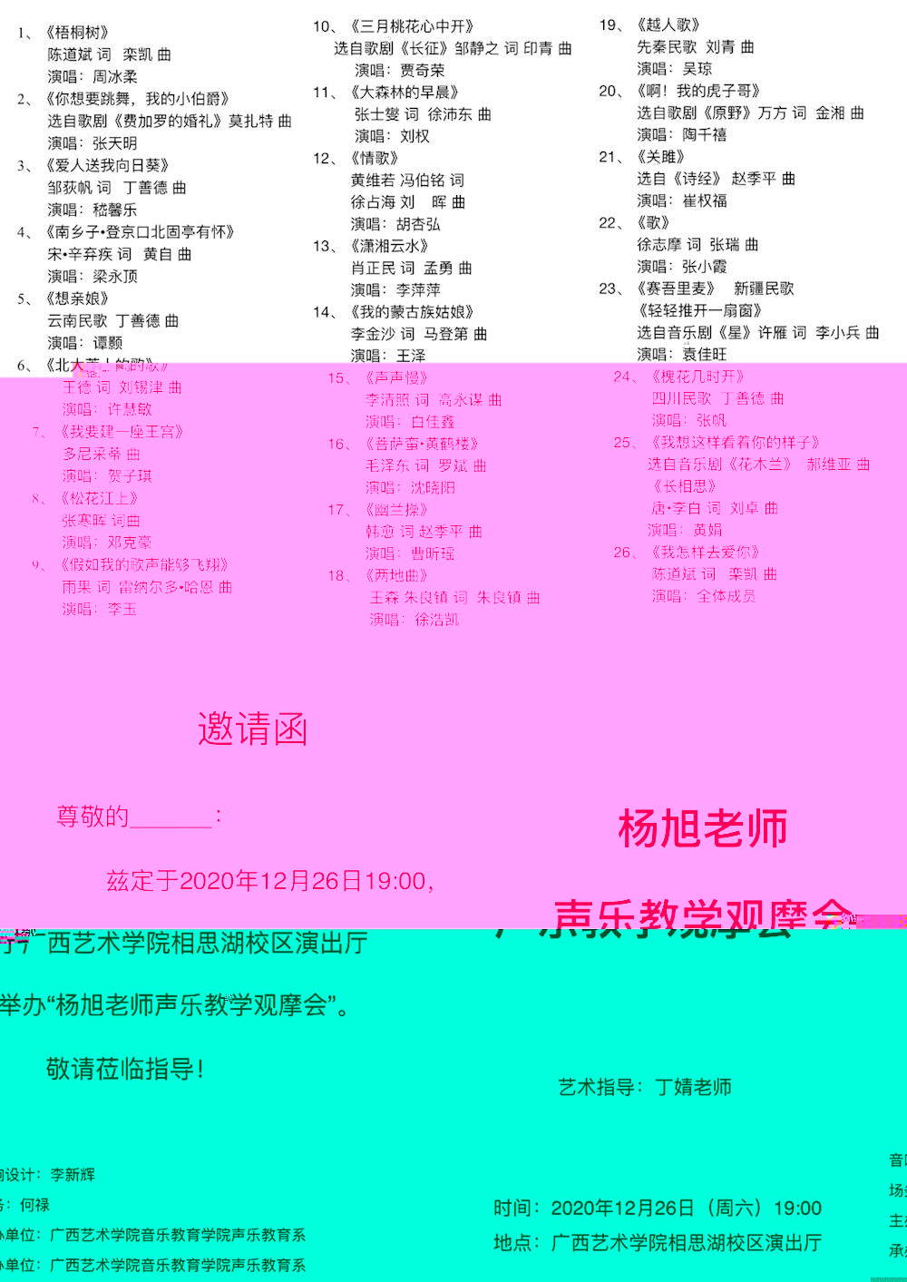 c887d490f8e349cdae567e05587fb789.jpg