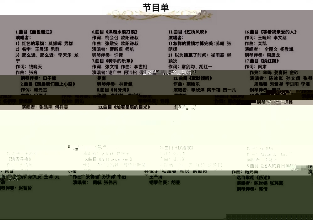 ff4e1685364747fba3a7fec832fd9ab9.jpg