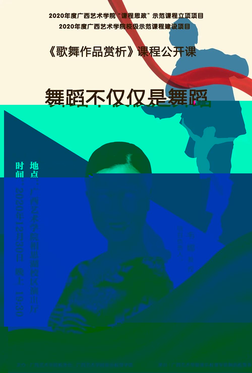 02e1fe7f447b4afcb811d2df6ce52912.jpg