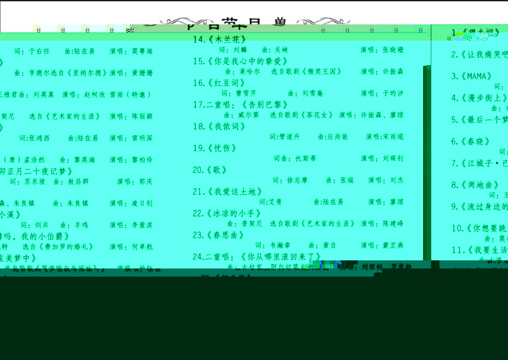 d6618fa697e9459580babeab6e396991.jpg