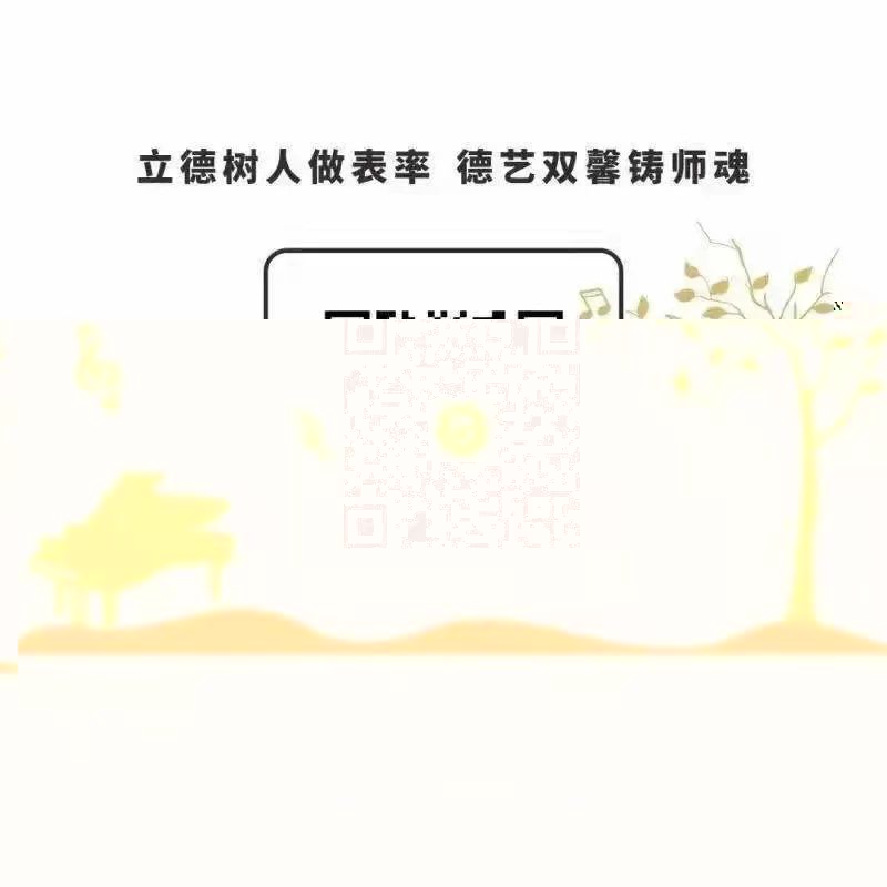 56dc7a47a4d34e21a56290f997b5a27a.jpg