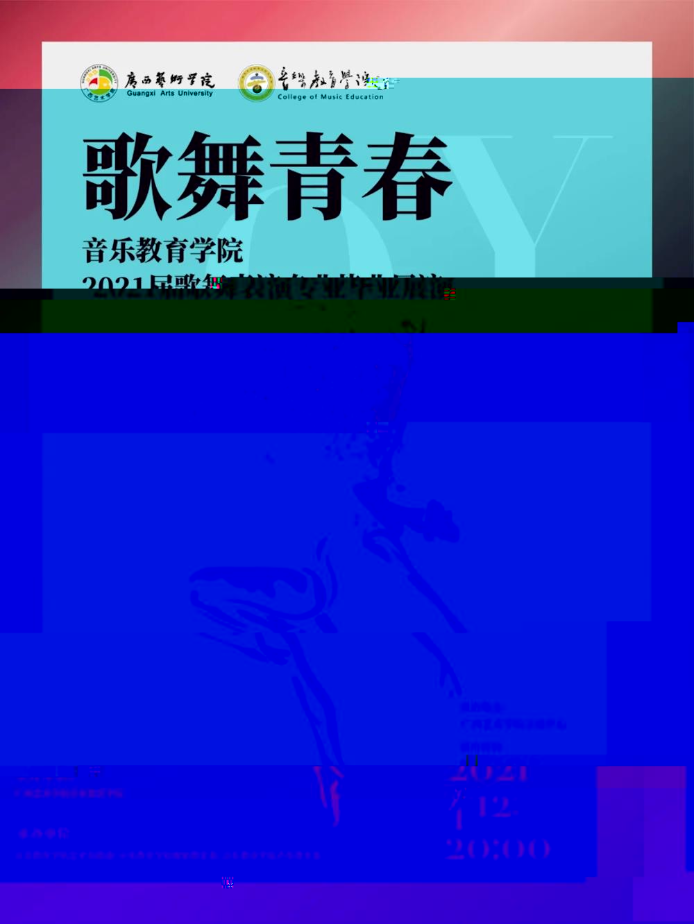 6927ef304b454477807f088c912d076a.jpg