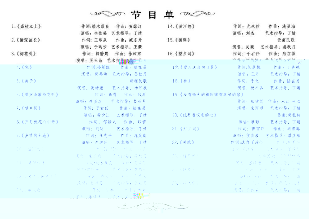 6f862330d9644d81afea897053765b92.jpg