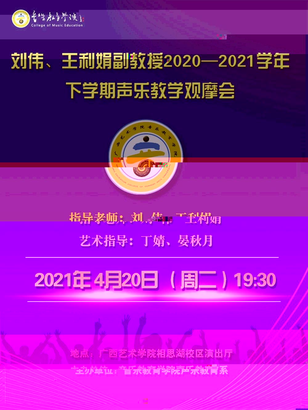 ace137f14c1d4ed2864721975ce548bd.jpg