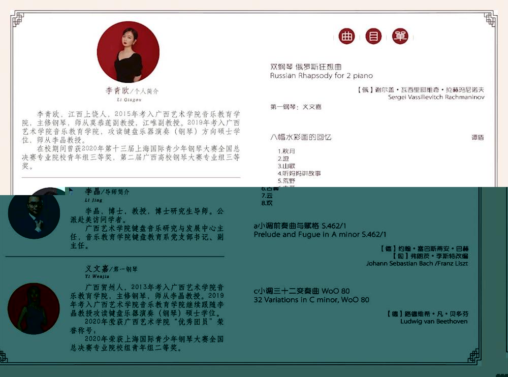 41665eb8dc374bf3923214120401e6c8.jpg