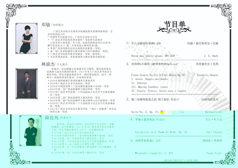 7bbacf5db82f41068141a850960da47d.jpg