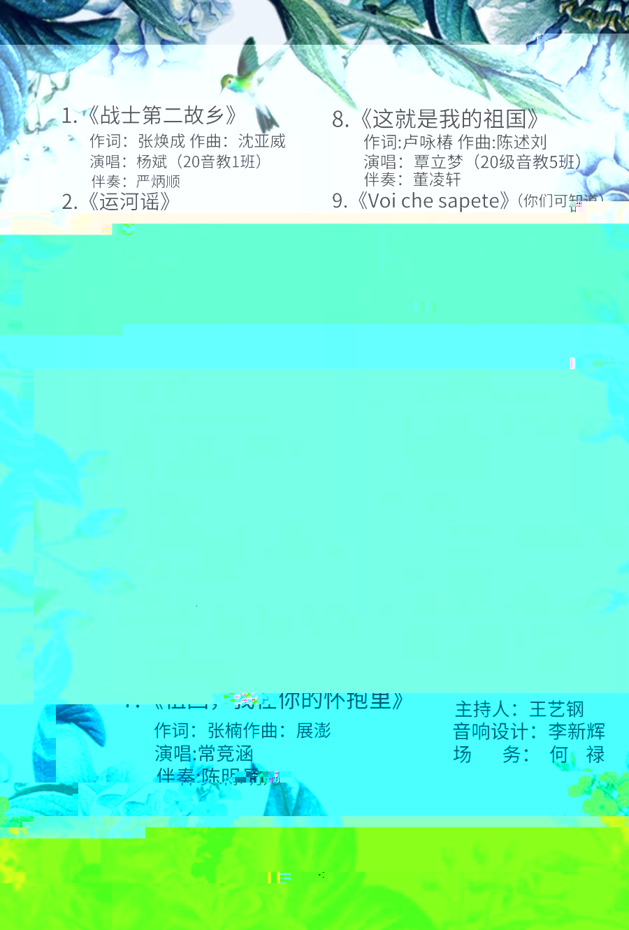 4b6ad62497244a938cc63598f862213b.jpg