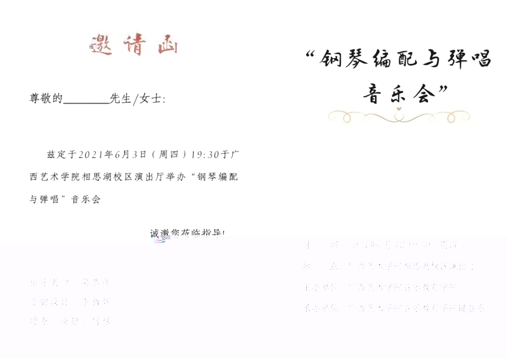fd18464bfa754f32ab831de3cd58dc6b.jpg