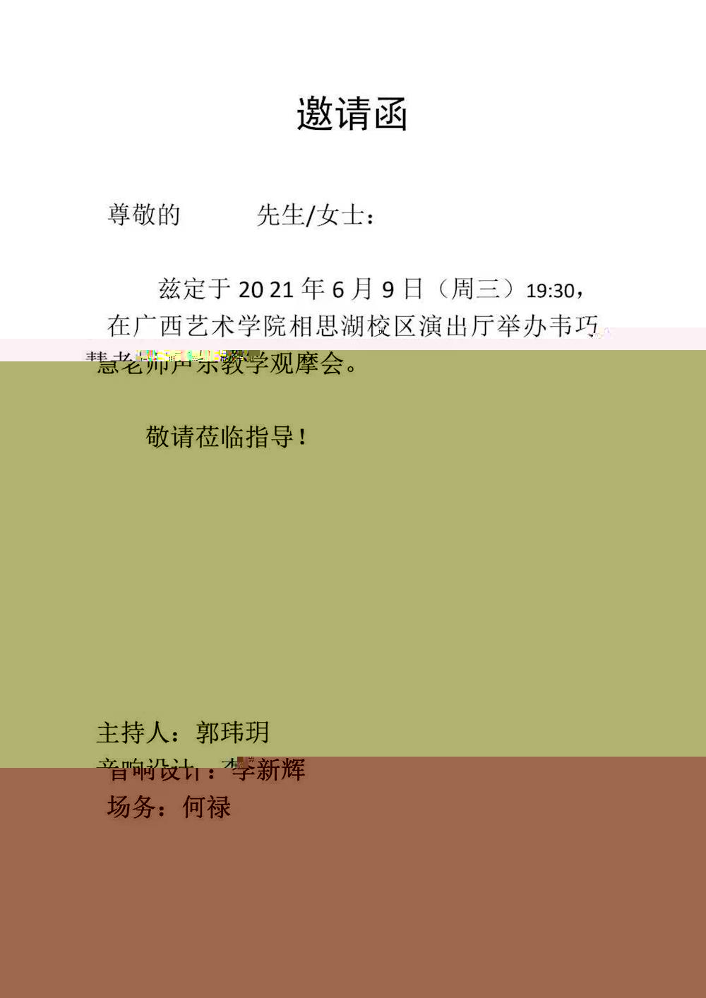 1fc872b3ec8741f7954124ac5c1bef64.jpg
