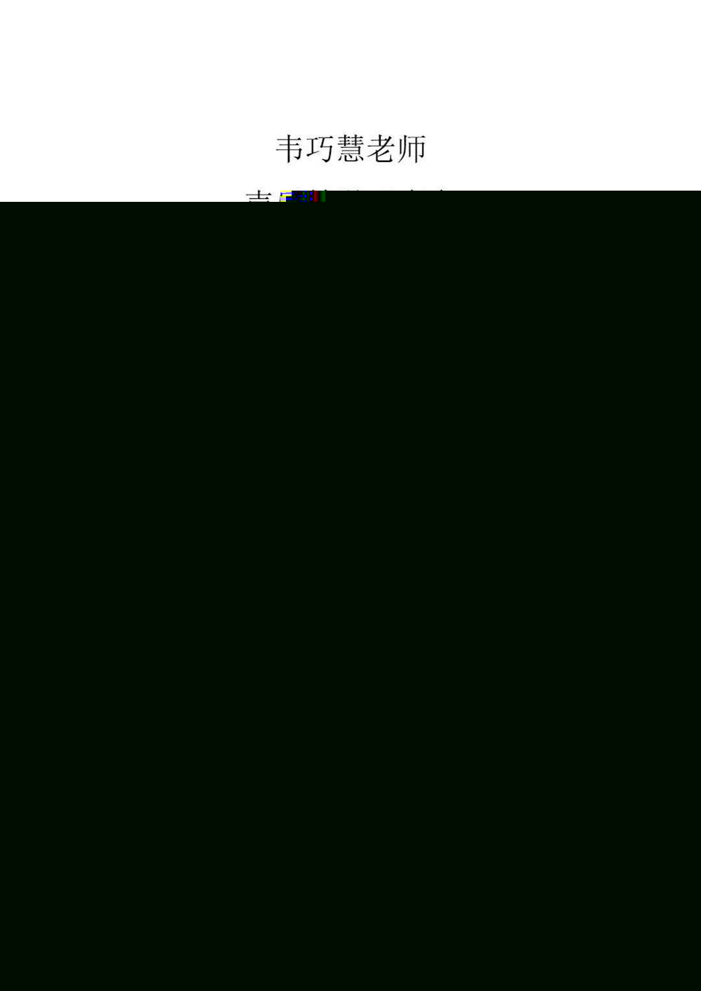 32ddbe46ca9745719585643646be9d1c.jpg