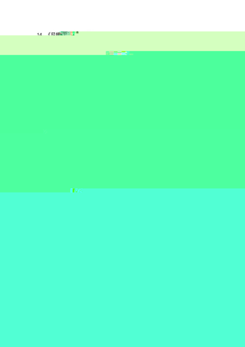 9f8b418e7c784a69a1baedd9a07f4ada.jpg