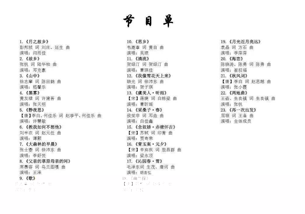 ecf18f3362c64053b4fad1e37ad7c54f.jpg