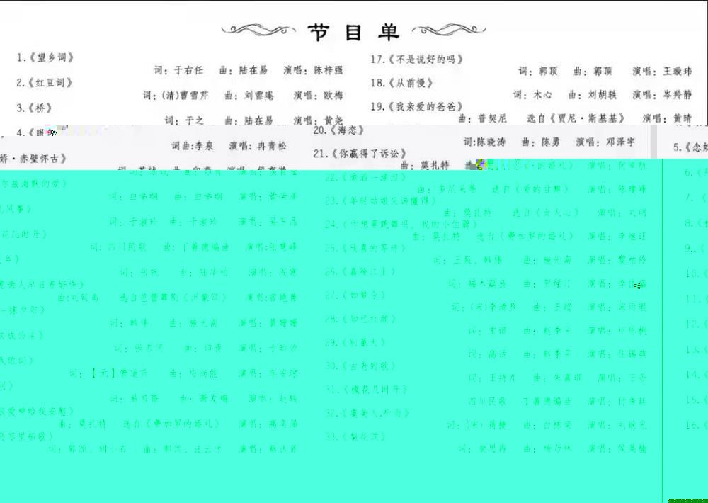 032a6e13a15f4606be645ecc54c8abee.jpg