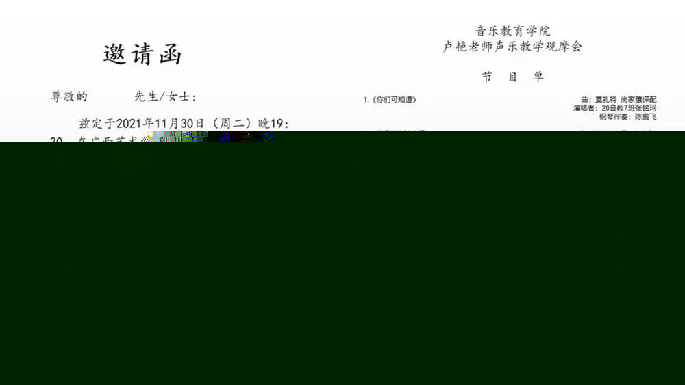 3f5ca5189c6249c99febe6a11e7a3dd8.jpg