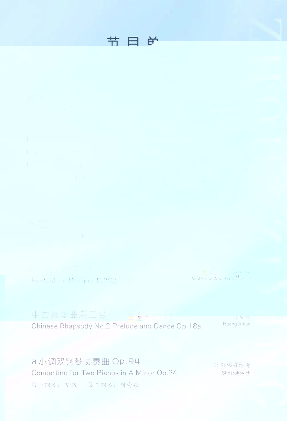 98cc8ebfbbeb4e21b8effdccfa548d79.jpg