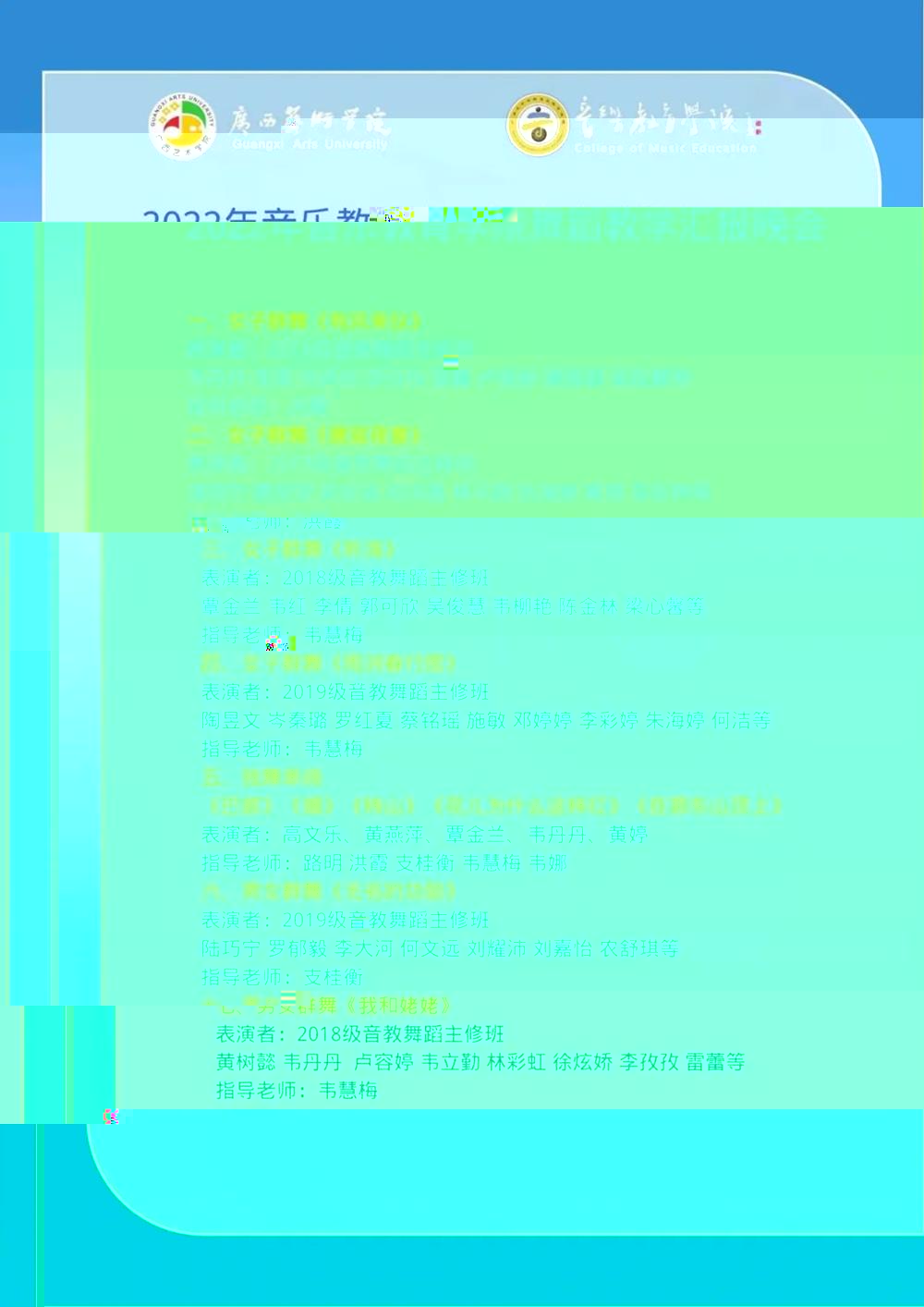 0625b6ae284b45ea88928a105b16be29.jpg