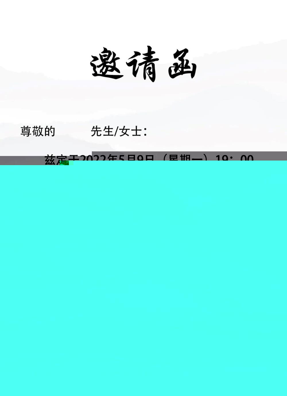 860958ea90274e438a80aa3e76a57fcf.jpg