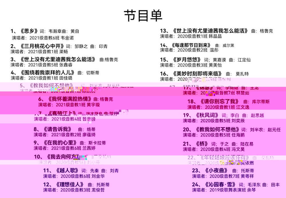 61a6067d66af46cda6881faadeae2e8e.jpg