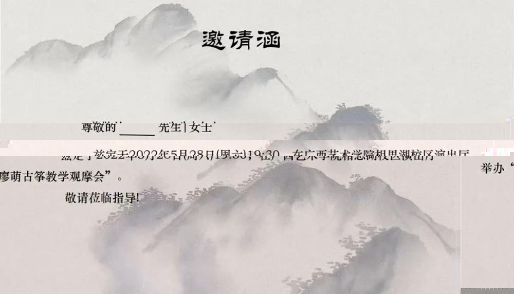 f51d63344add46ad97c7e4058464fa86.jpg