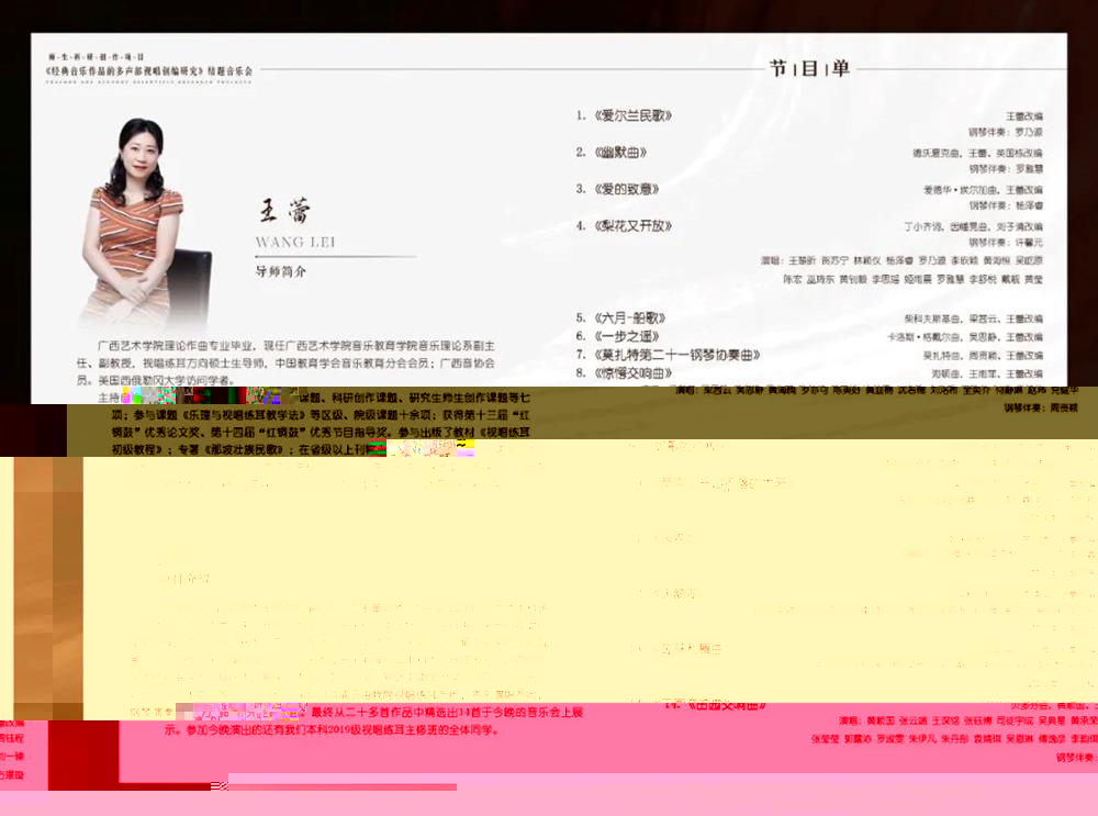 fed5ff97c80d452a909490bf67482c8a.jpg