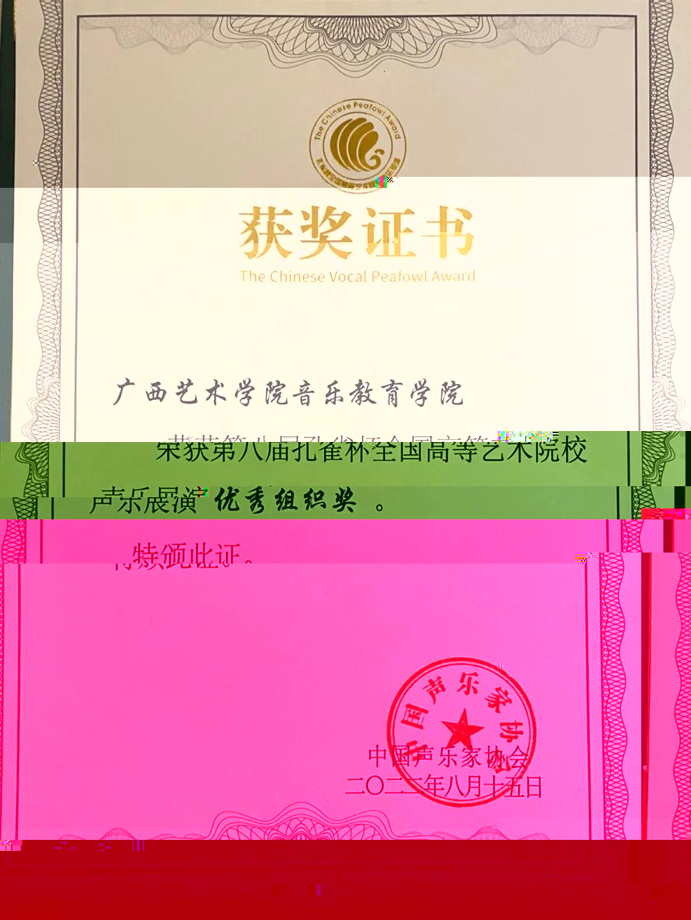 052e743c564f4394a92799ff71a3a8ae.jpg