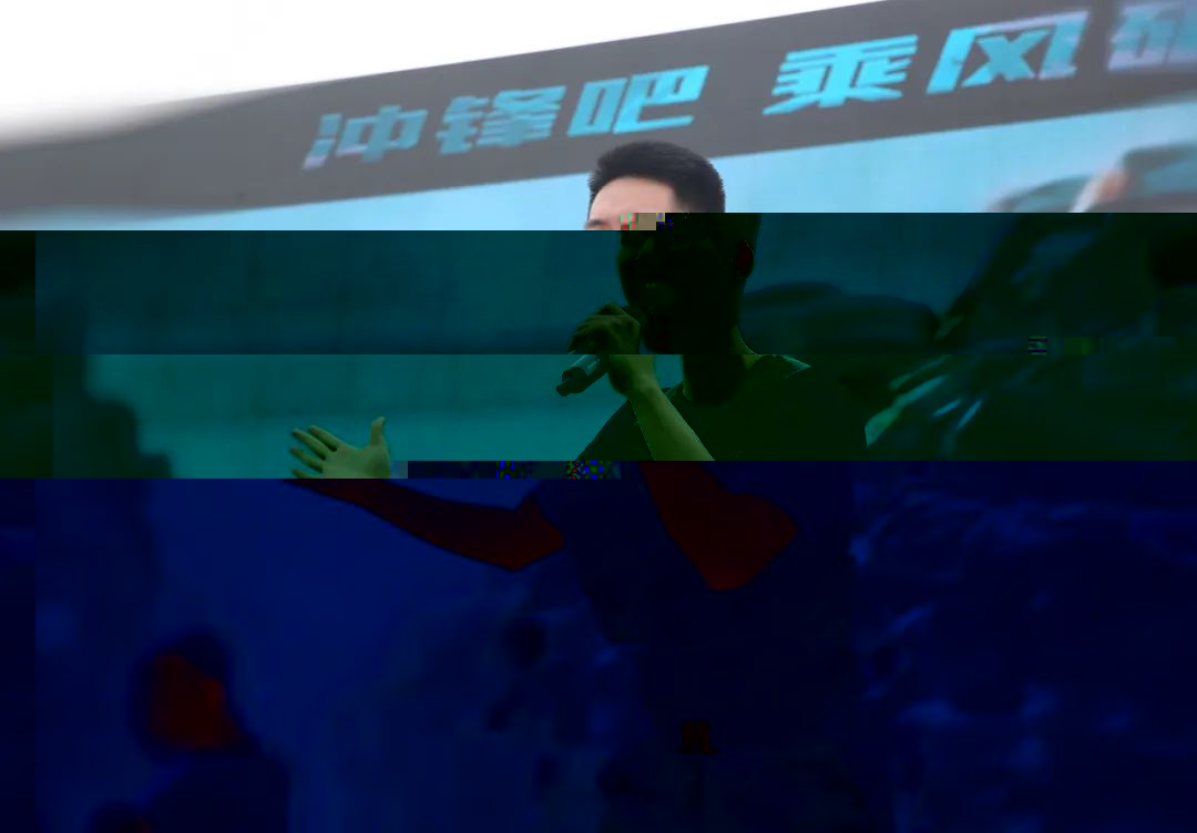 å¾ç