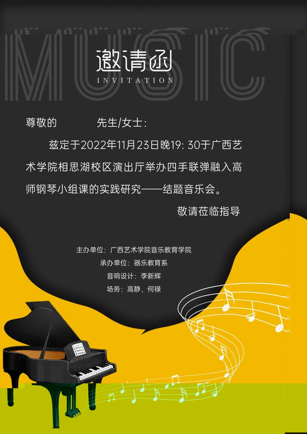 d198bc05f5be4497aed001d5574cbe86.jpg