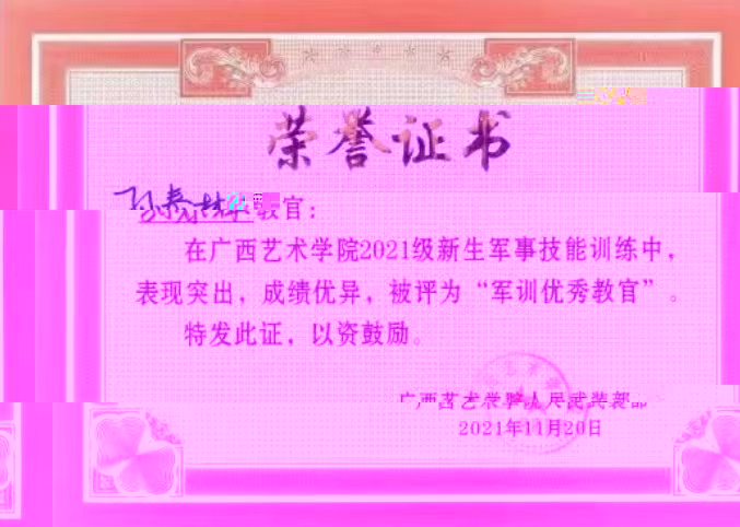 323d6eacfcbf4704b9646acc42c66dfb.jpg