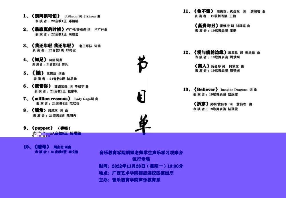 97ff0504d9834cbeb6899a9e35282e5e.jpg