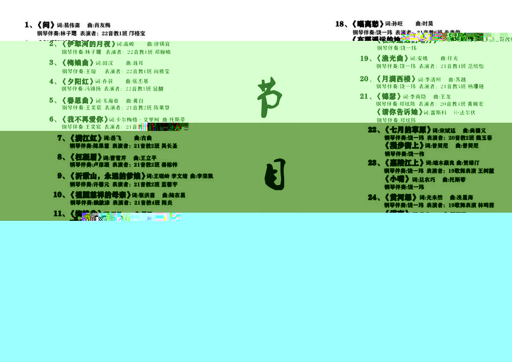 b0482009c7be40d9971c92a0c9b50d11.jpg