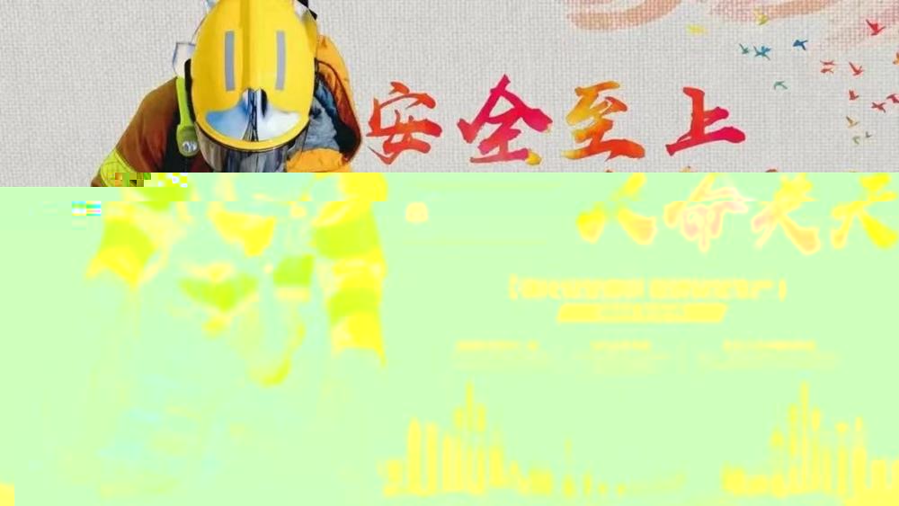 8edc239cefbd4c5b8c97c6d0488548cf.jpeg