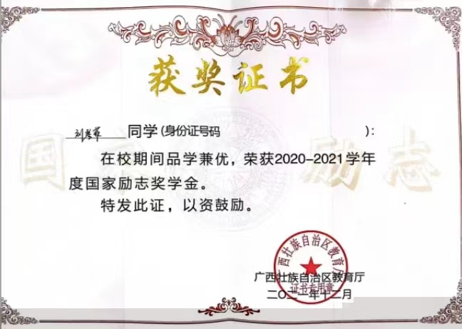 dedc8adf176142e29a490ba0bdd10529.jpg