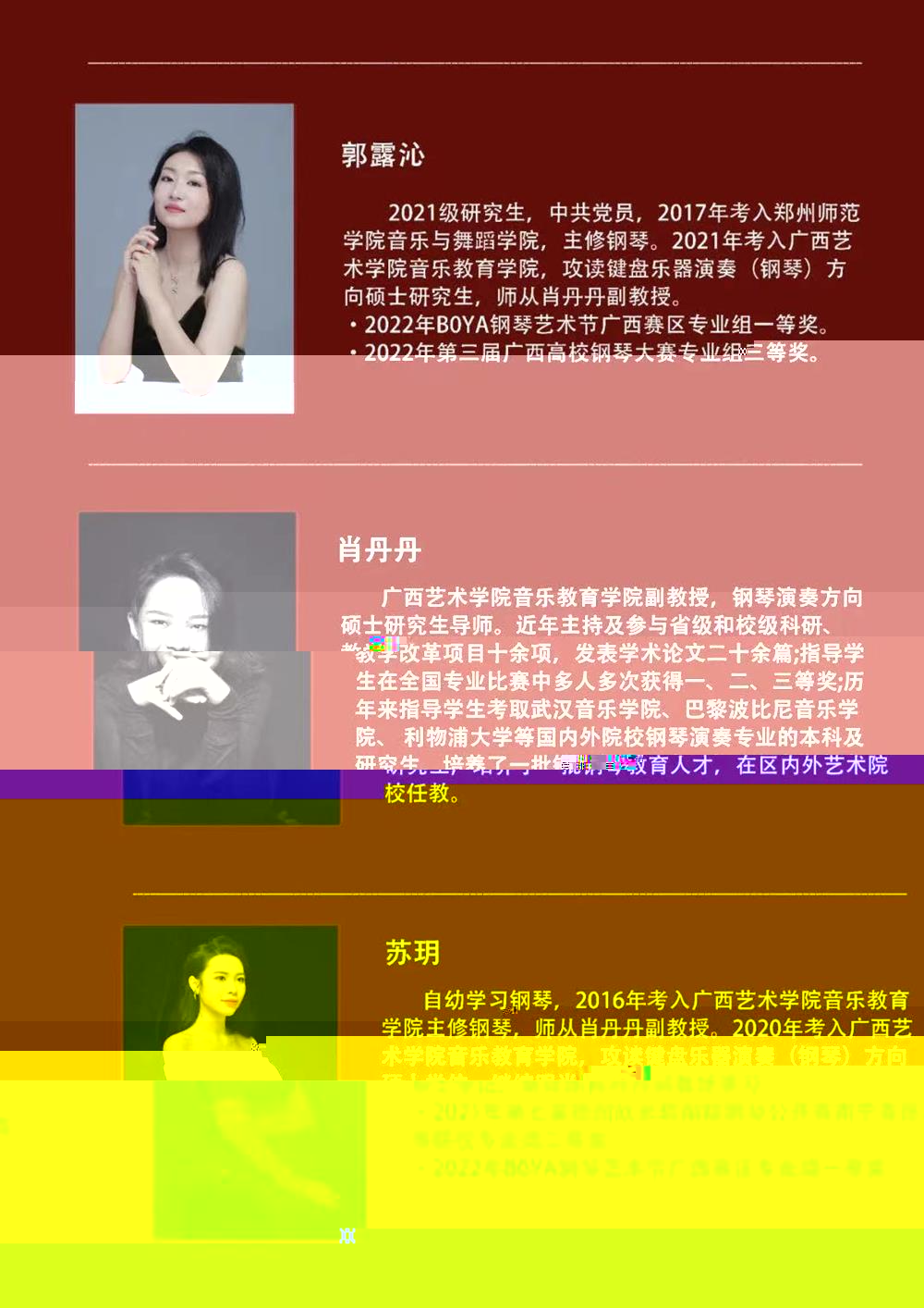17b6dd5d4c98494799d17088d2143bd6.jpg