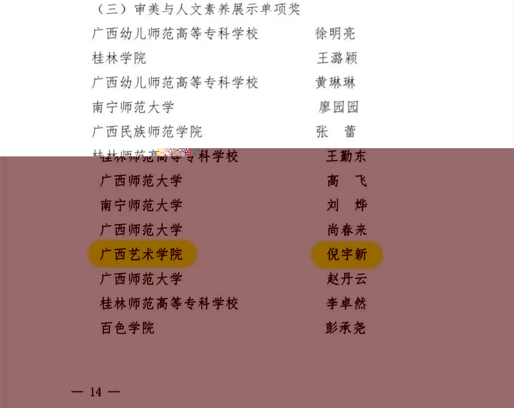 0869ce569b914014924aee0fd67fb011.jpg