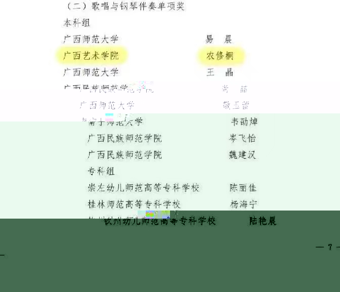 22498f9a49bf4a5dbe17fa21e60c3333.jpg
