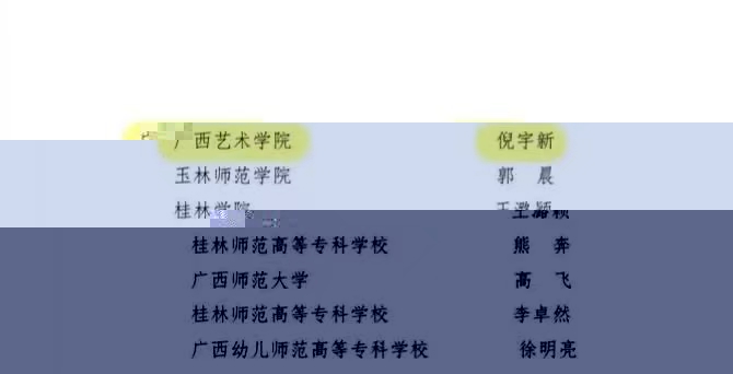 3f75ce3270fd4b50b27defb887e50f28.jpg