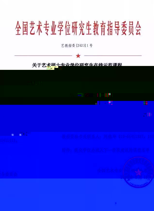1187e7694a33461db0266b42e674aca8.jpeg