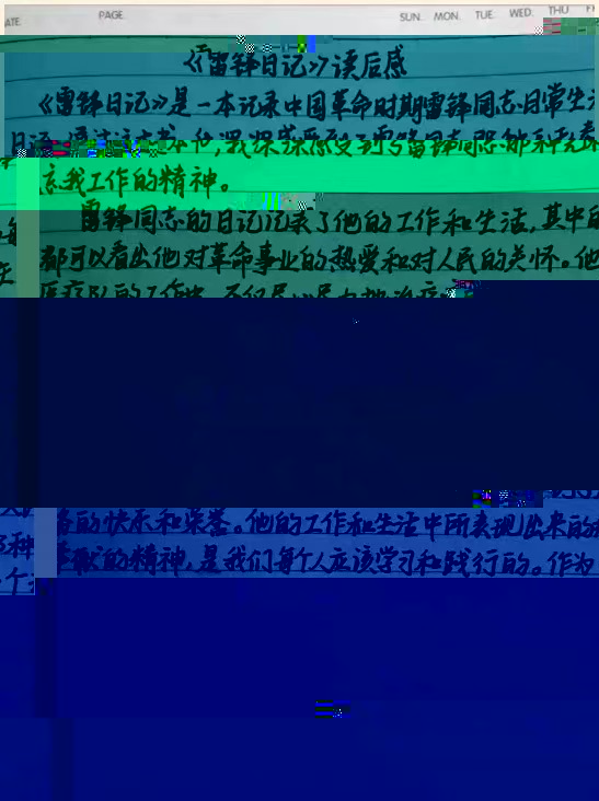 514770acd57c4ec5aec9dd8290a1b3e0.jpg