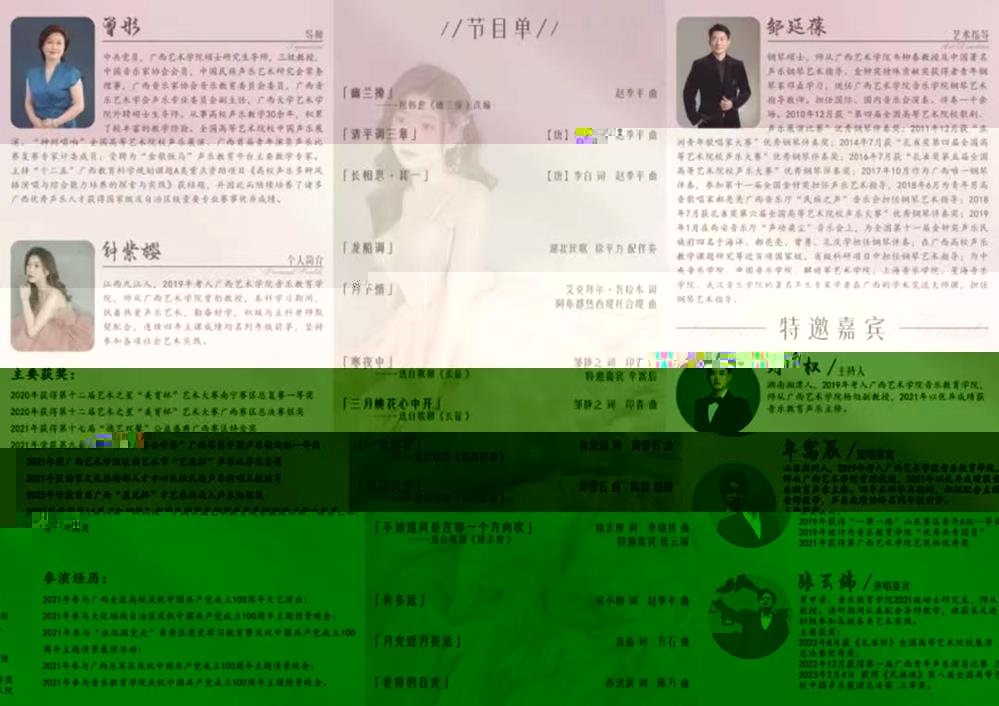 b3203c86e3974a7fa761d1291be963dd.jpg