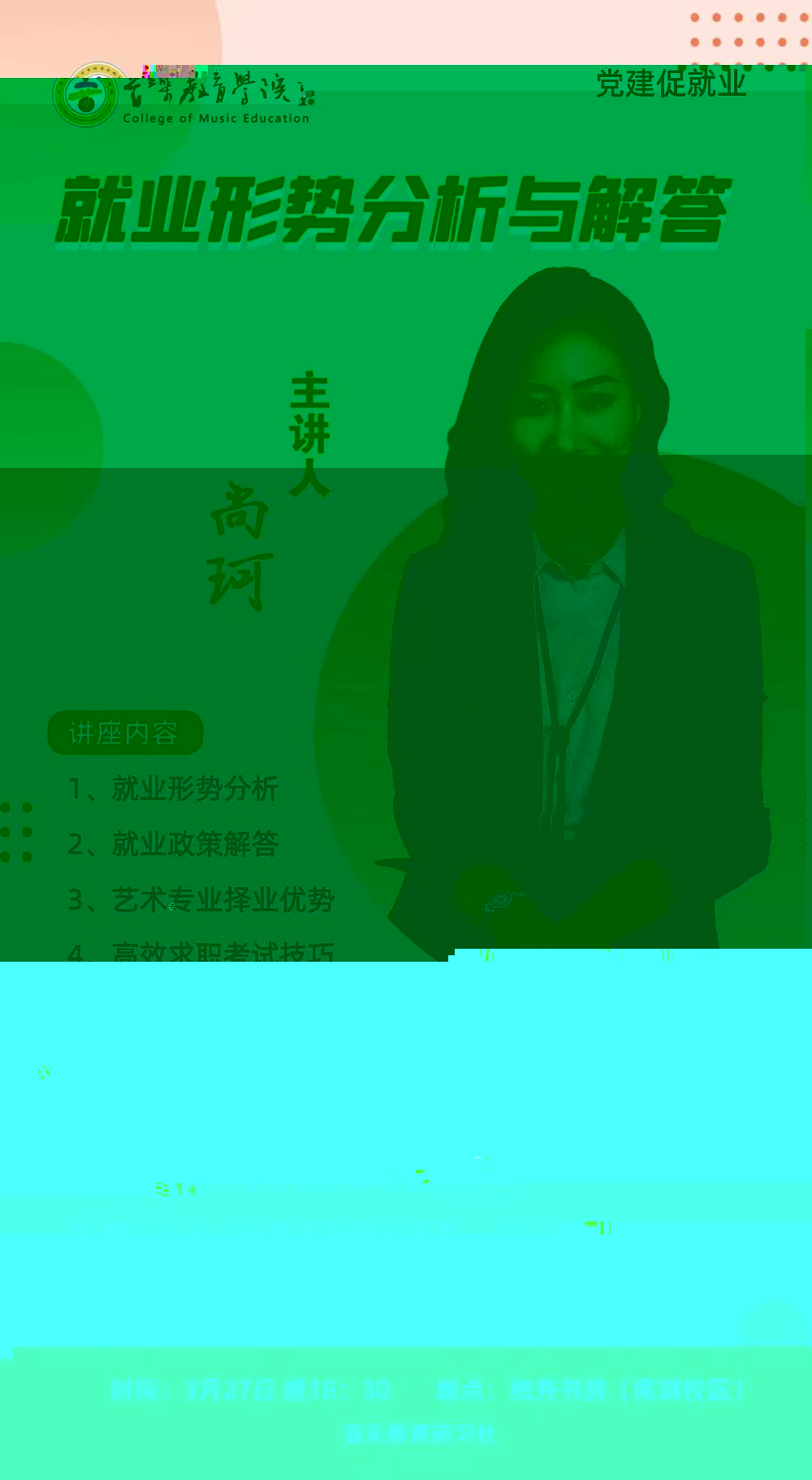 caba24b789fb4a8b91a1382d945849ed.jpg